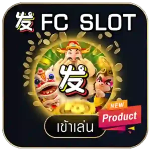 FC-Slot-300x300